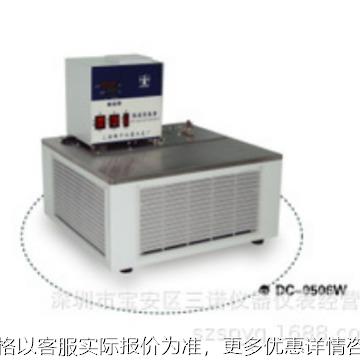 卧式低温恒温槽 DC-0506W 专配粘度计水槽