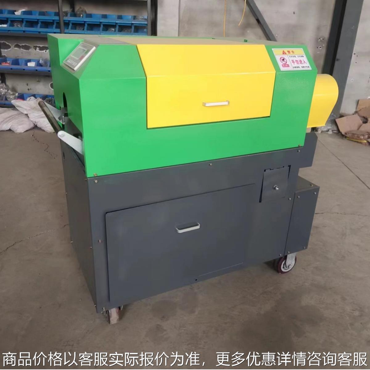 电动仿手工全自动甘蔗削皮分段切段机器小型商用甘蔗削皮机刮皮机