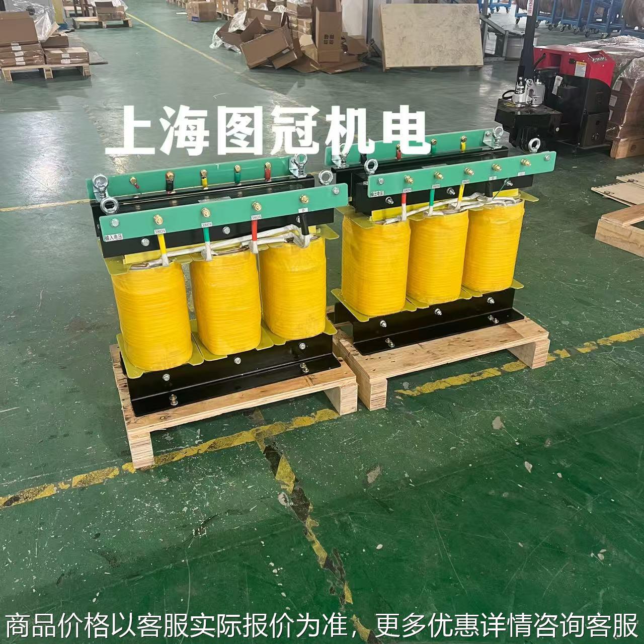三相干式升压变压器415V1140v660v380V变220V-30kva80kw100kva