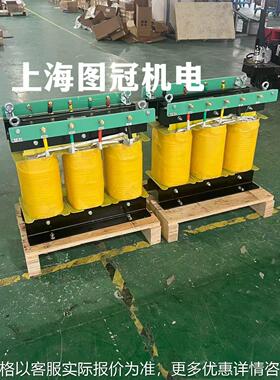 三相干式升压变压器415V1140v660v380V变220V-30kva80kw100kva