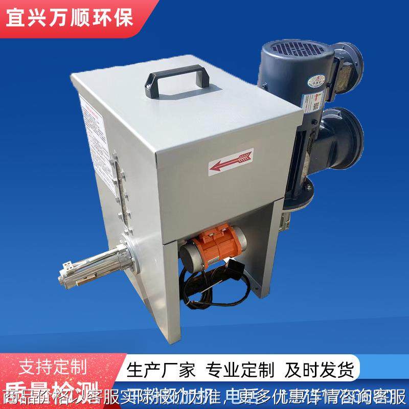 干粉投加机 PAM全自动投加环保设备 PAC干粉投加装置投料斗干粉机