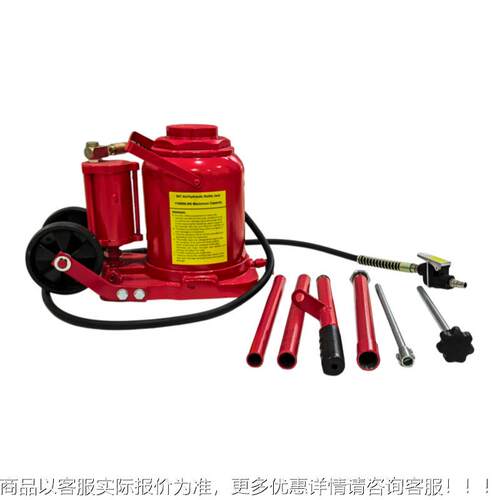 5VJP气0吨斤顶QT50全0高强度底座千耐腐蚀耐磨损安承重无忧