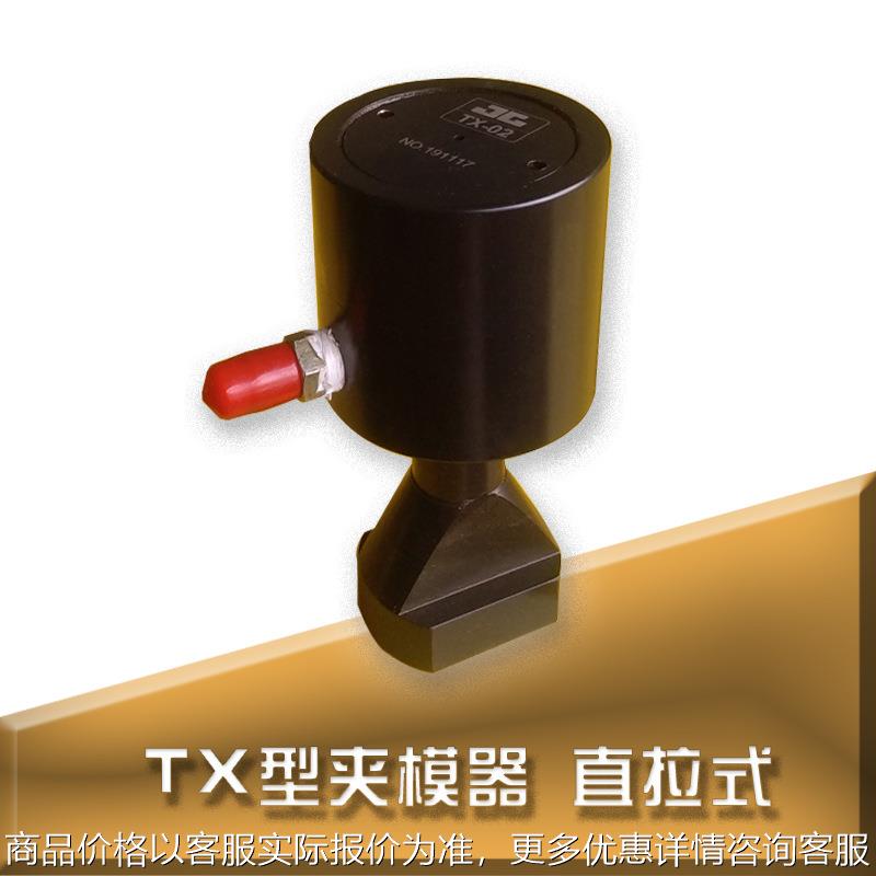 液压夹头 冲床注塑机压铸机夹模器 模具压板 码仔 非磁性永磁