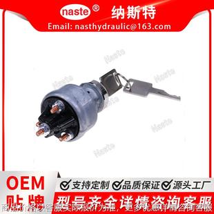 Bob 装 载机 点火钥匙开关 530 适用于 440 630 6665606