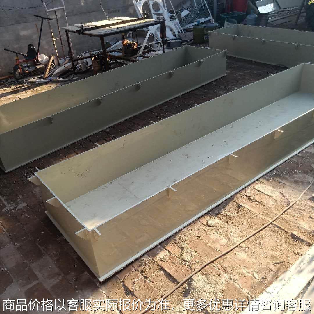 灰色聚丙烯电解槽灰色PP槽聚丙烯PP塑料水槽厂家生产挤塑板塑料板,五金/工具,其他塑料机械,淘宝优惠券,粉丝福利购,淘宝优惠卷