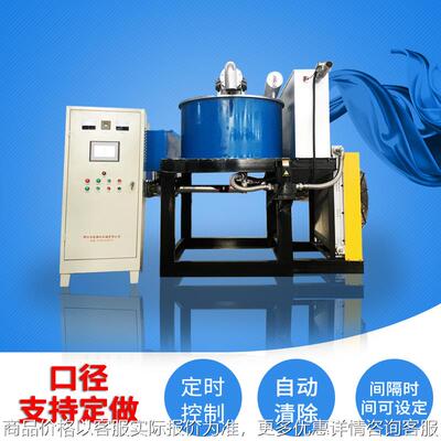 DCX湿法电磁分离机 石英砂专用除铁机 多种规格全自动湿式磁选机