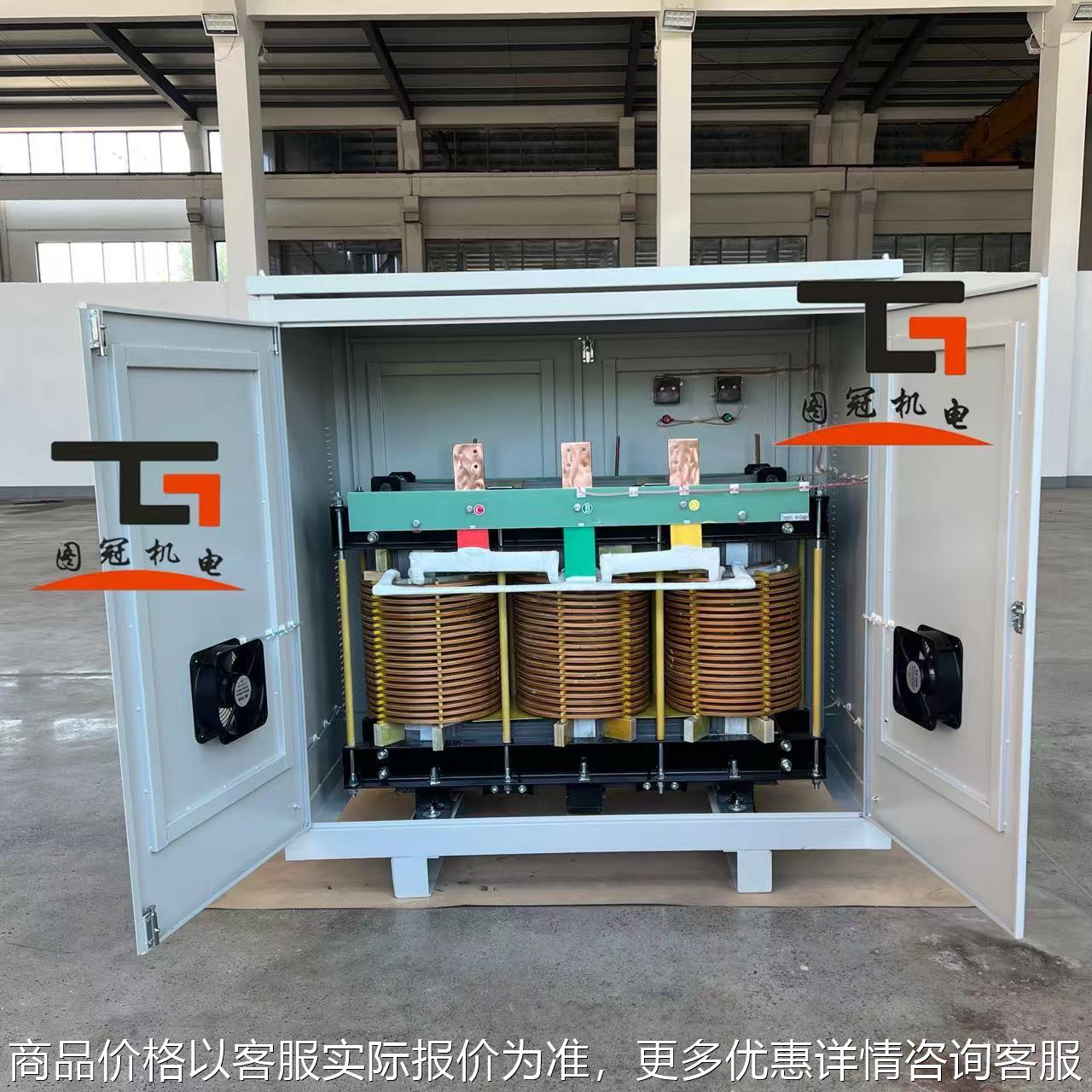 全铜三相隔离变压器380变220V转415V440V480V660V-1000K2000KVA