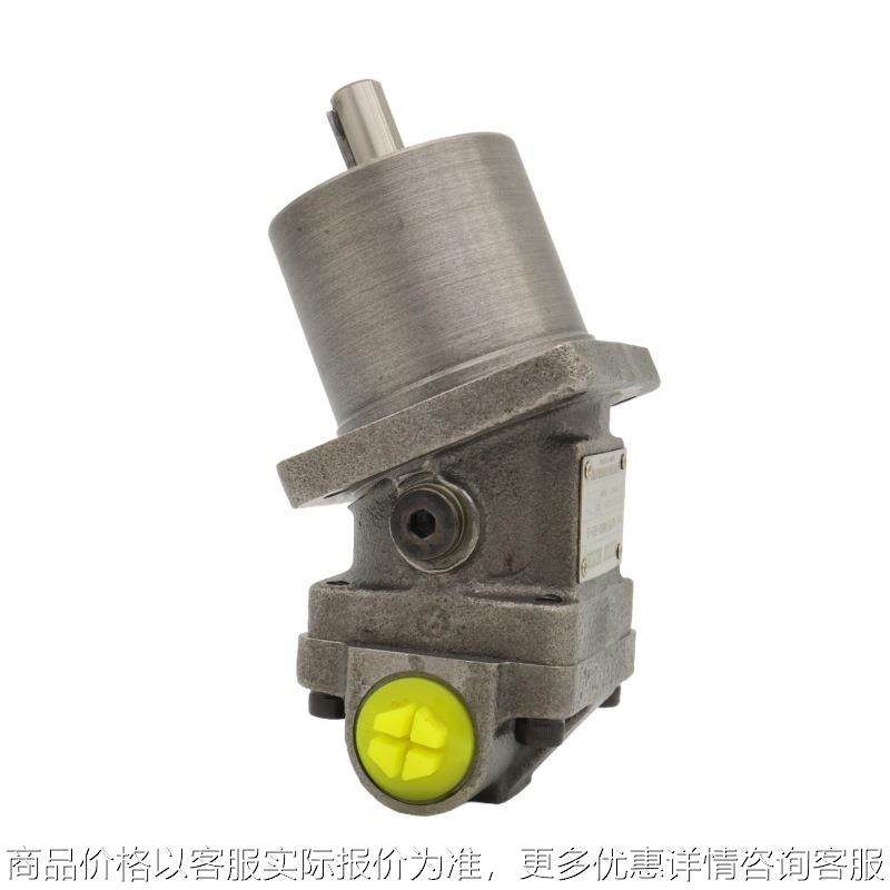 液压泵液压马达A2F5/60L-C7 -SA2F5/60L-B7-S
