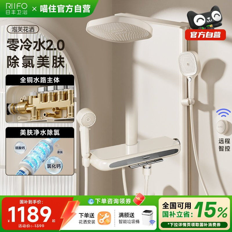 ����ح���Կ�ح���Ⱦ�ˮ���� �շ���ܽ��ʽ�����Ͱ�ɫ���� 1163.99Ԫ(������)