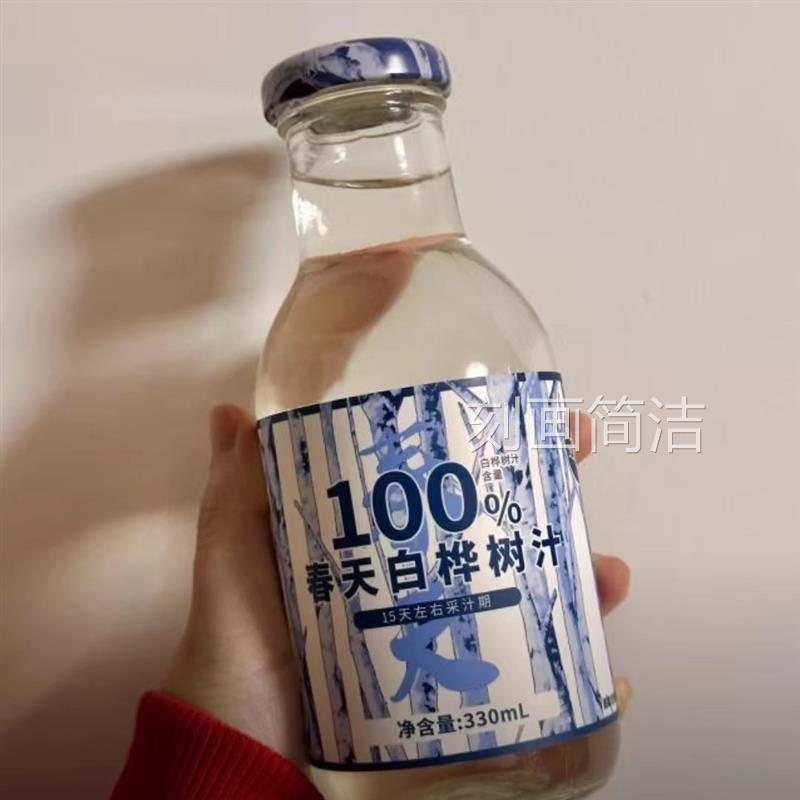 忠芝春天100%白桦树汁配料只有桦树汁330ml*6瓶/箱
