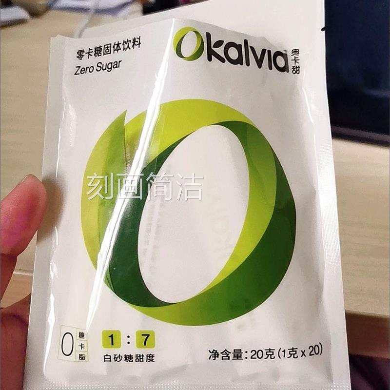 鲜货奥卡甜代糖咖啡奶茶小糖包零卡糖赤藓糖醇罗汉果糖0卡20条包