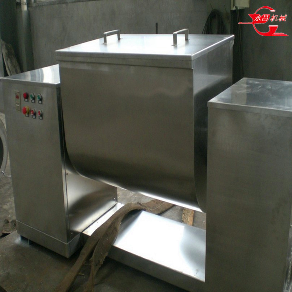 CH系列不锈钢槽型食品混合机 大容量一次性混合全自动食品级