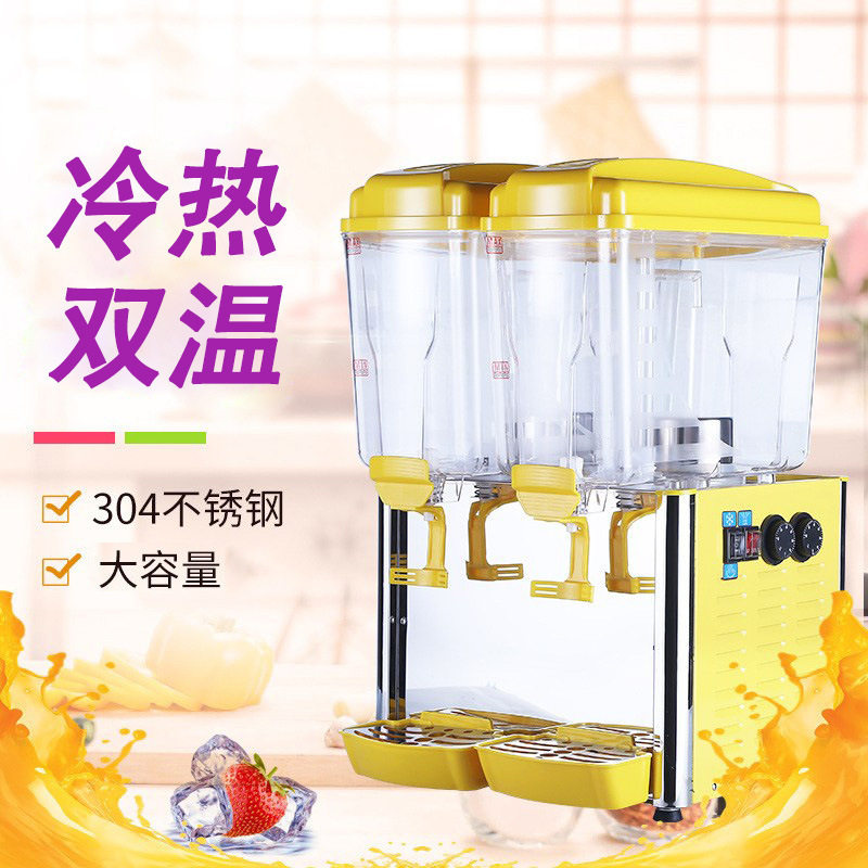 饮料机商用果汁机 两缸三缸冷热饮机 自助餐厅全自动果汁机饮料机,厨房电器,其他商用厨电,淘宝优惠券,粉丝福利购,淘宝优惠卷