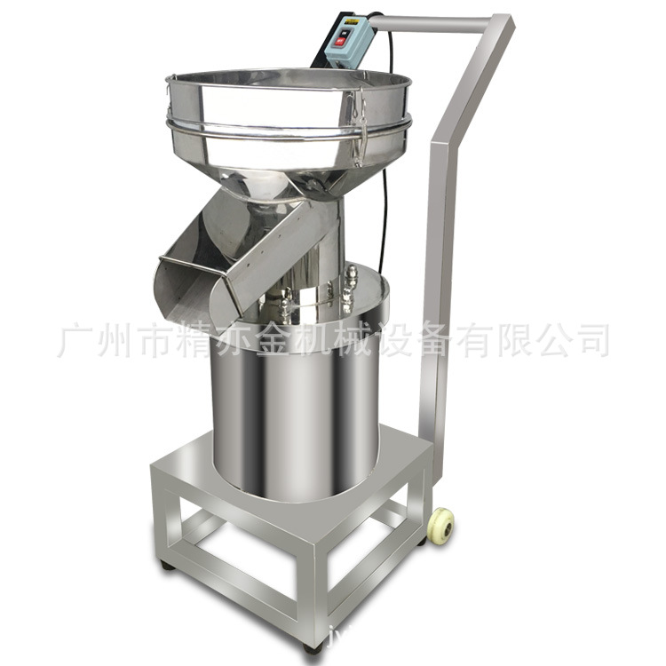 厂家机械 震动筛粉机 粉未过滤震动机 粉体过筛设备 眼影粉饼