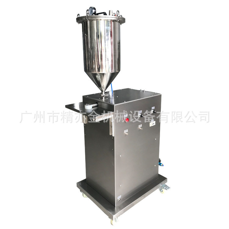 精华液 睫毛膏灌装机 眼线液 染眉膏 水光针 彩妆设备 化妆品机械,清洗/食品/商业设备,灌肠机,淘宝优惠券,粉丝福利购,淘宝优惠卷