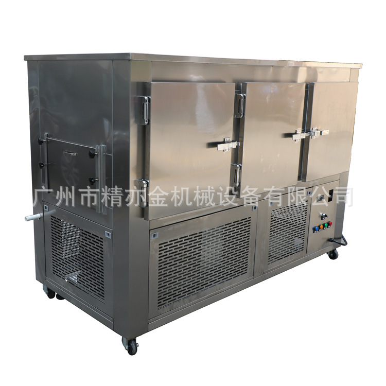 口红冷冻隧道  口红冷冻流水线 专业生产彩妆机械设备厂家直供