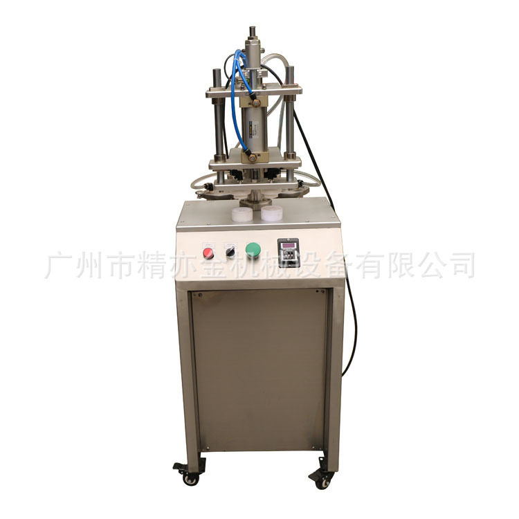 气垫BB霜真空机 双色染眉膏机玫瑰花气垫 3色气垫BB霜 化妆品机械