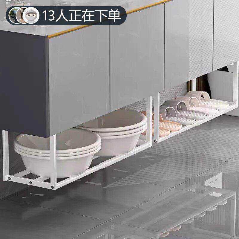 洗脸盆收纳架可伸缩浴室柜下置物架卫生间悬挂洗漱台免打孔托架子