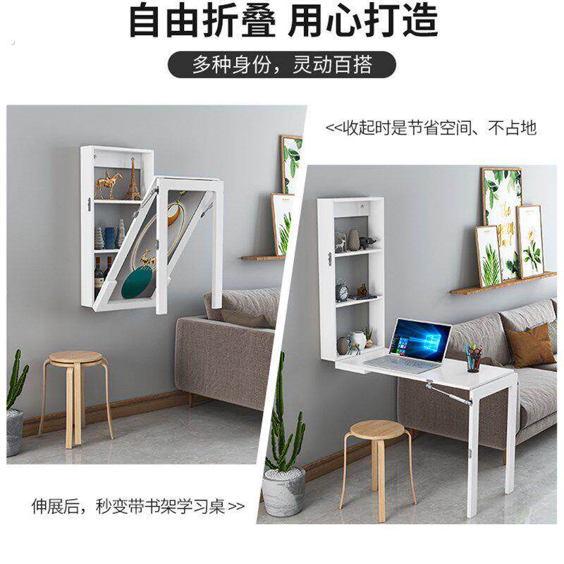 挂式置物架餐桌墙面墙壁靠墙折叠桌壁挂家用小户型多功能电脑桌书