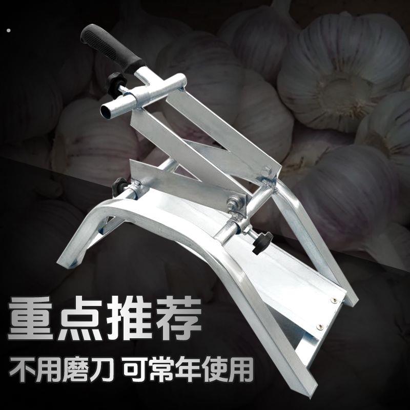 去皮剥蒜皮神器全自动电动剥蒜神器可调家用商用不锈钢防滑通用
