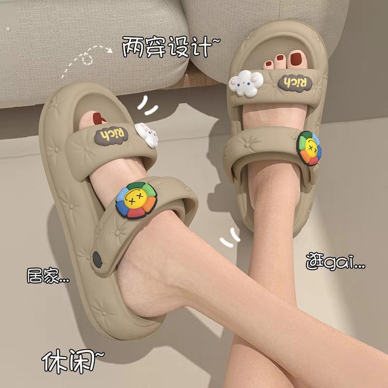 夏季爆款踩屎感拖鞋女外穿室内厚底防滑超软两穿上班沙滩时尚凉鞋