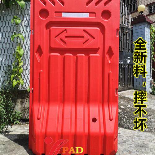 1.8米水马大门板水马围栏1.8*1米水马加厚水马围档市政隔离护栏