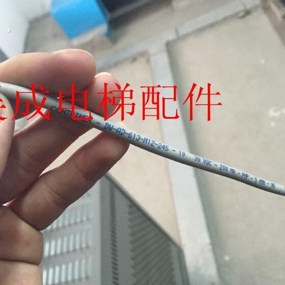 电梯9300、9500扶梯光电测速开关/速度感测器全新原装