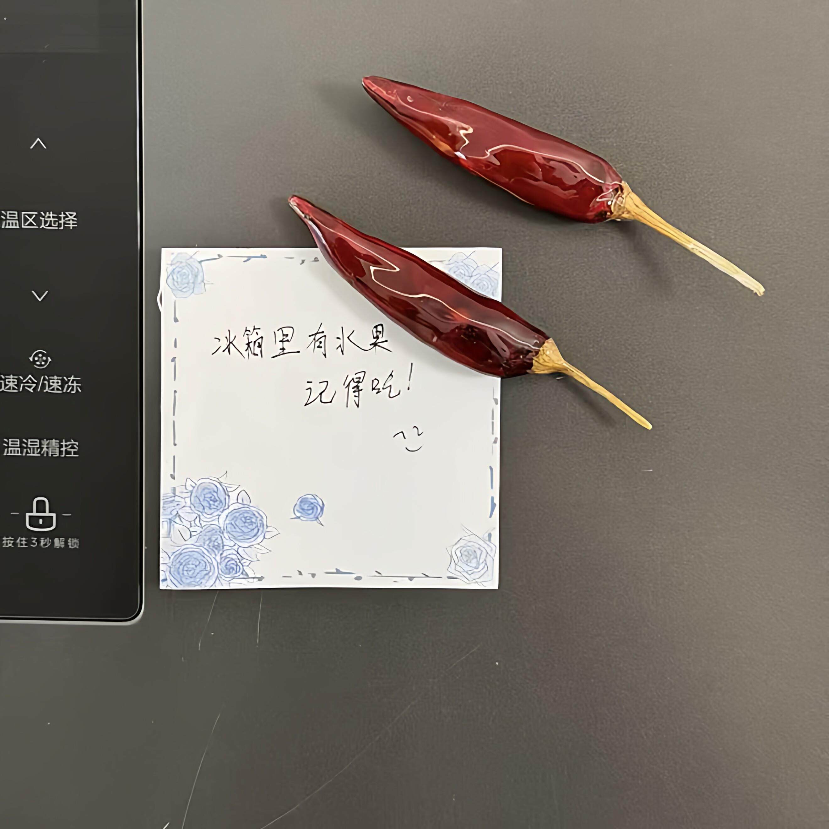 【万物皆可冰箱贴】红辣椒冰箱贴创意搞怪新年家用厨房冰箱装饰贴