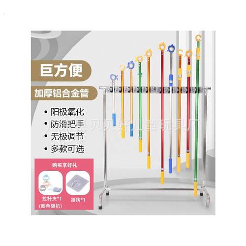 关窗户神器开窗神器拉杆高窗户关窗辅助器推拉杆可伸缩加长飘窗杆