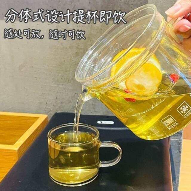 工位小型养生壶保温通用水壶新款玻璃杯电热杯宿舍加厚煮茶
