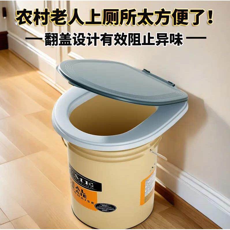老人坐便器可移动马桶简易痰盂尿盆农村城市带盖子固定通用加厚可
