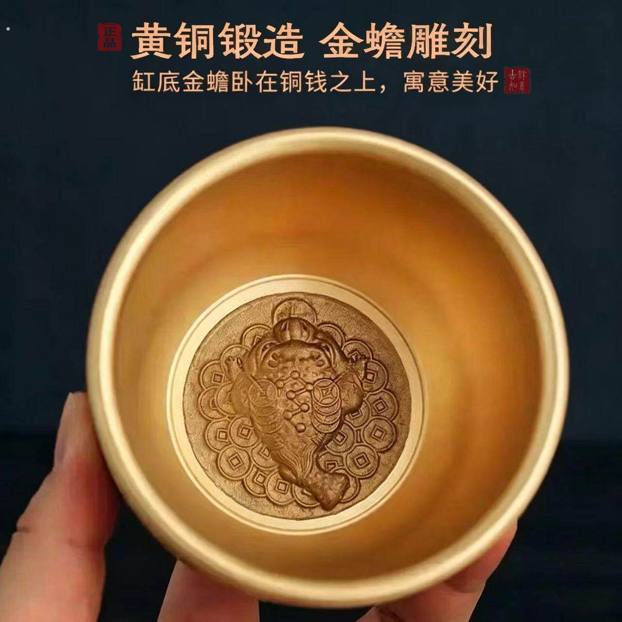 【老师推荐】纯黄铜百福缸聚宝盆家居摆件 高档精美饰品百福纳财