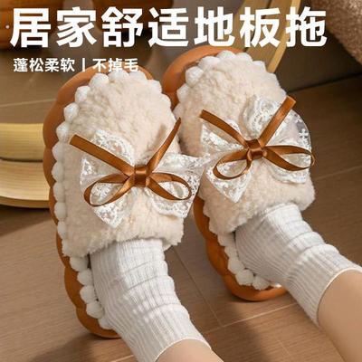 2025新款冬季棉拖鞋毛绒女士室内家居加厚底防滑蝴蝶结毛毛鞋保暖