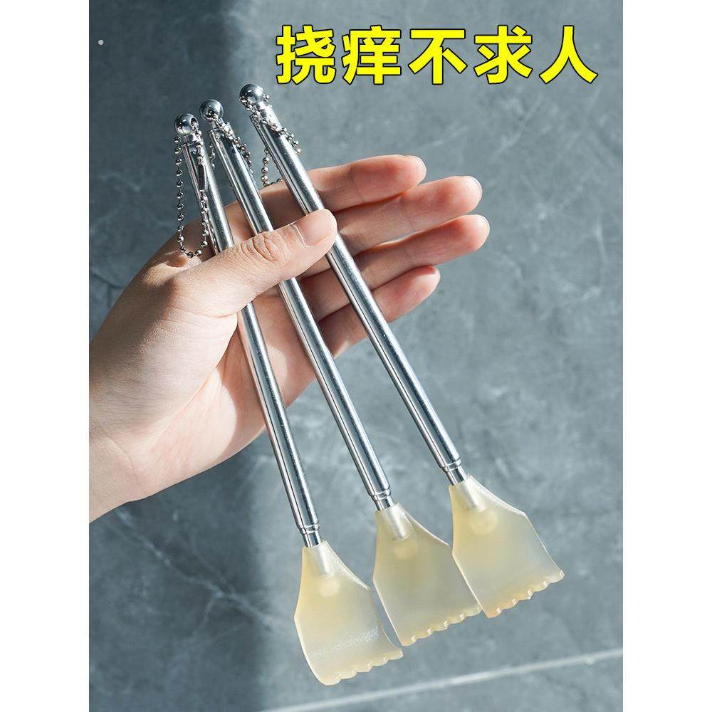 不求人痒痒挠伸缩不锈铁抓背器老头乐抓痒神器抓背背部按摩挠痒,个人护理/保健/按摩器材,其它按摩器材,淘宝优惠券,粉丝福利购,淘宝优惠卷