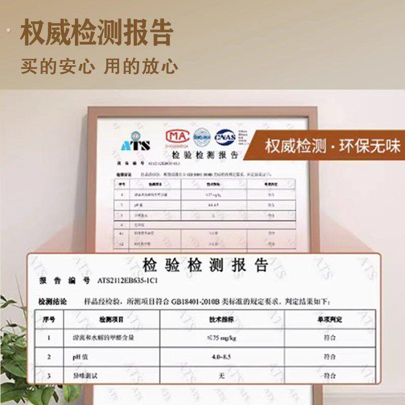 圆形电脑椅摇椅地垫书房书桌下地毯电竞椅转椅椅子脚垫地板保护垫