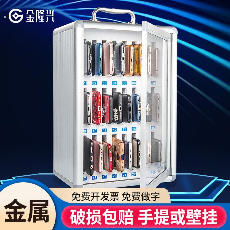 班级手机收纳袋挂袋壁挂收纳袋子存放布袋手机袋挂墙教室用壁挂式