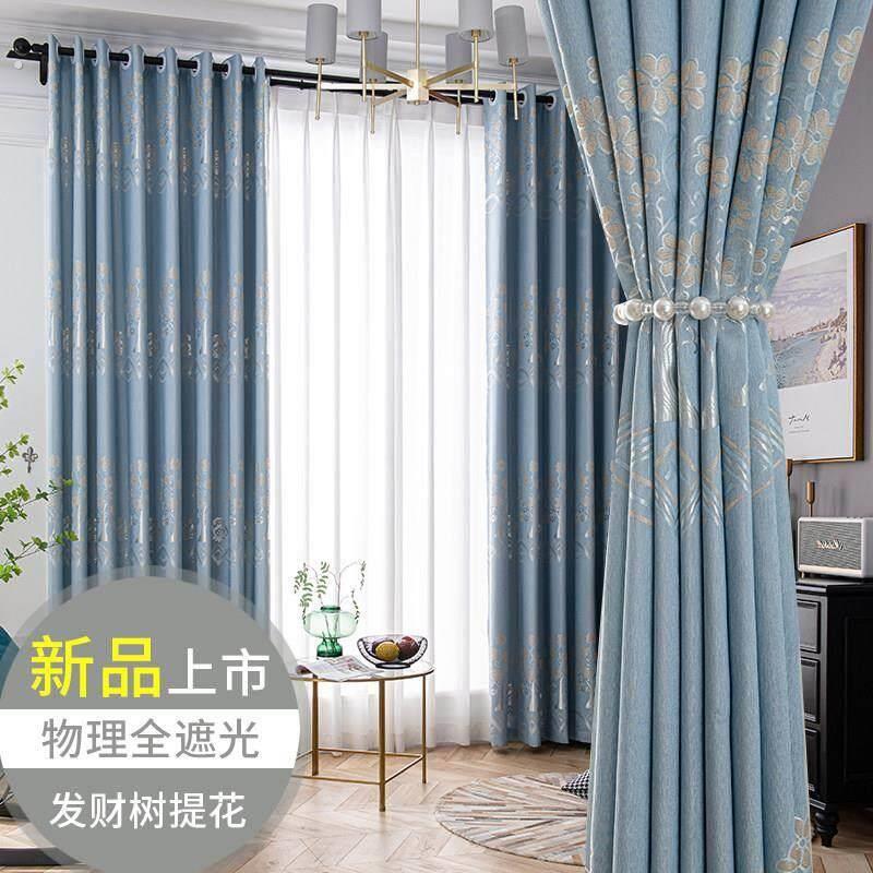 窗帘遮光新卧款绍兴柯桥免孔安装黄丝两用马罗杆一整打套简约风室