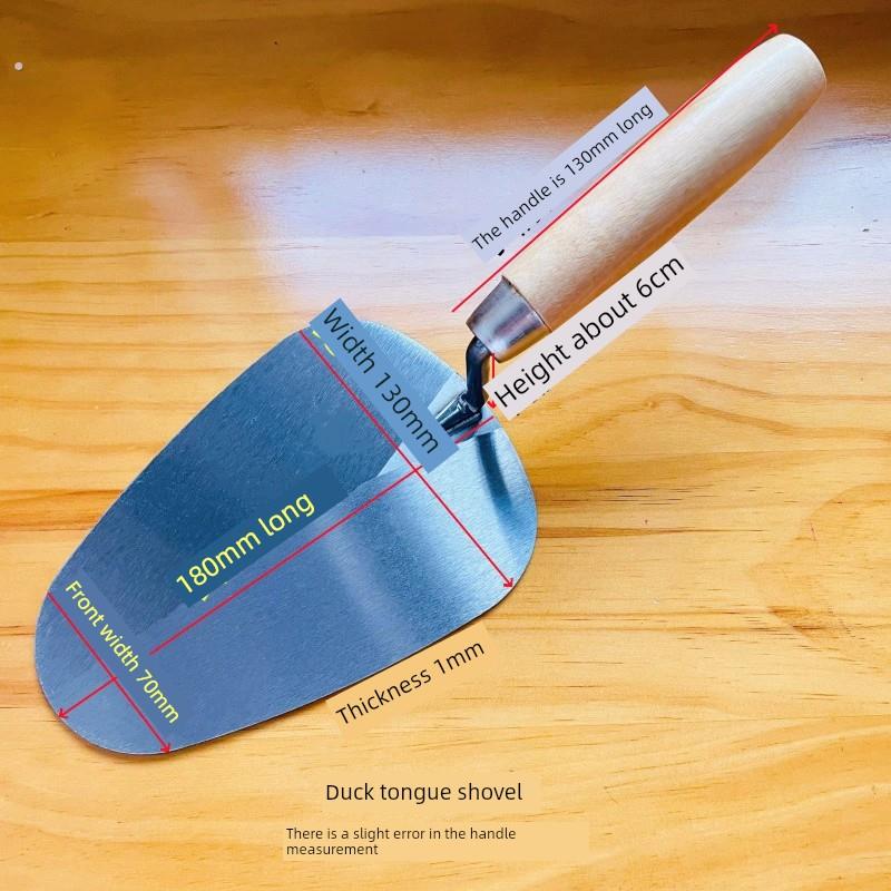 砌砖工具圆头灰铲大铲瓦工砌砖砖灰匙抹灰刀铺砖铲子水泥沙灰腻子