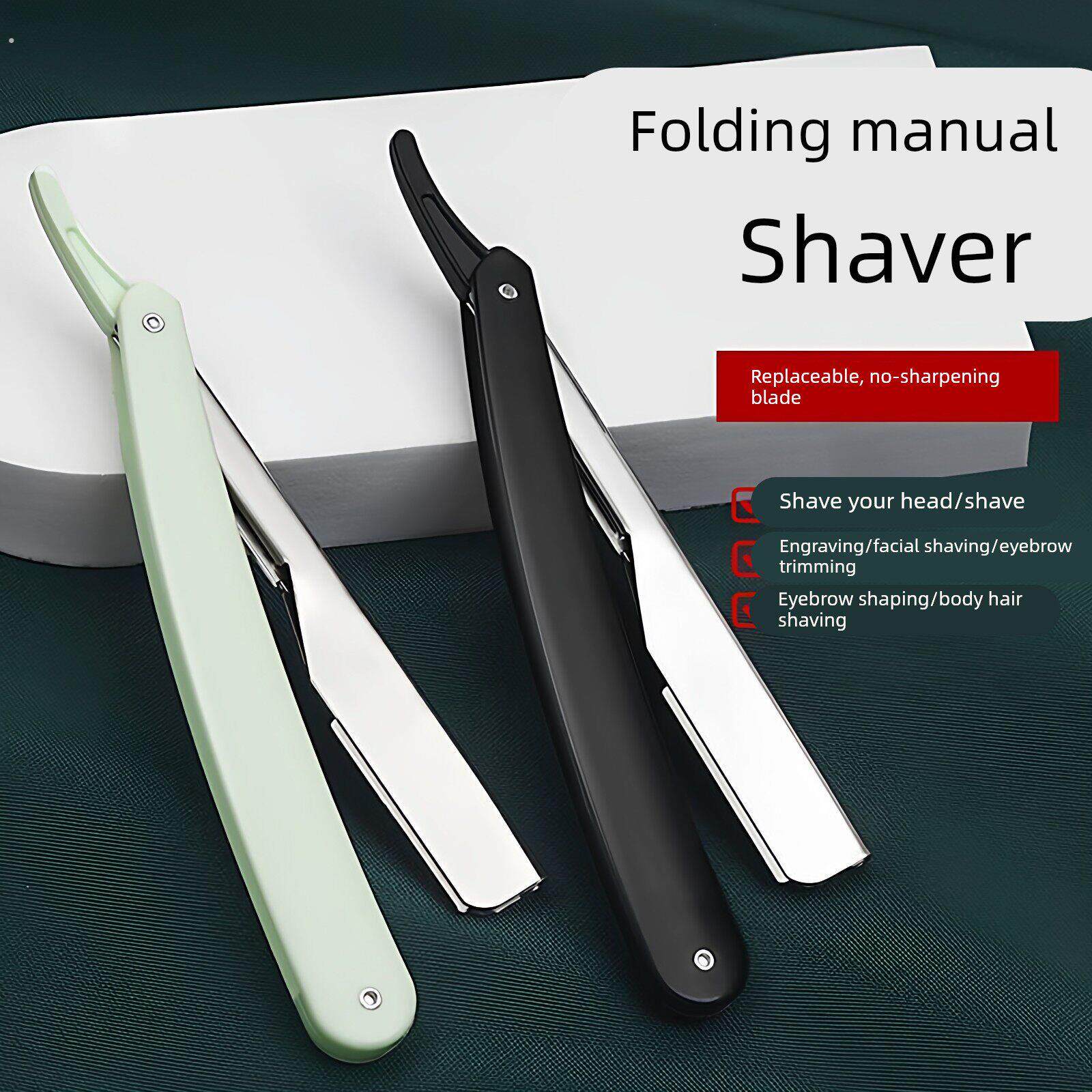 专业修眉刀片男女刮眉刀神器套装眉毛化妆师专用工具初学者安全