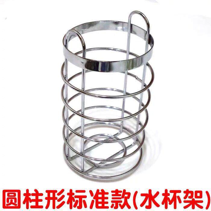 摩托车电动车保险杠工具箱水杯架茶杯架水杯网茶杯框摩托车配件