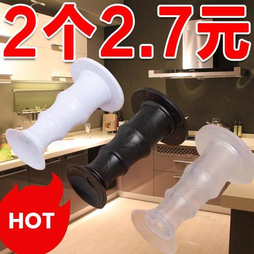 门挡器硅胶防撞贴免打孔创意入户门安全门卡静音门塞门阻神器门吸