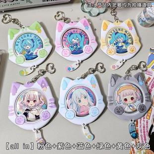 吧唧外出挂件可爱猫咪系列PVC吧唧套徽章保护套可爱风收纳袋谷美