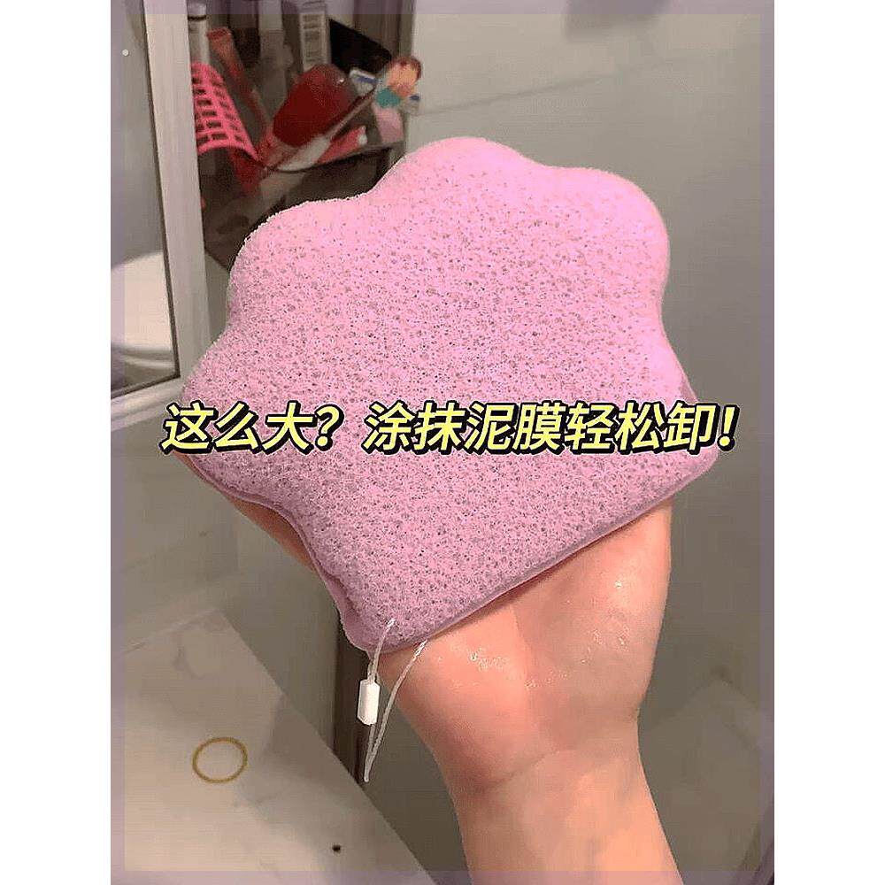 猫爪手套洗脸洗脸扑神器专用加大加厚化妆海绵深层清洁卸妆泥膜