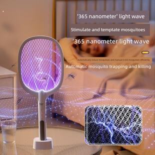 果蝇电蚊拍超密网水果小飞虫小咬加密大电压锂电蠓虫小黑强力灭蚊