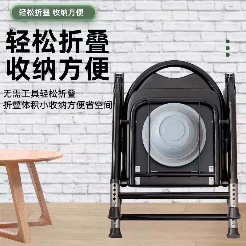 老年人马桶坐便器坐便椅老人大便家用移动厕所坐凳结实座便椅