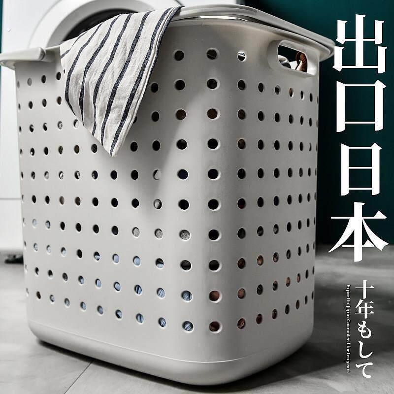 脏衣篮塑料洗衣篓衣物浴室放衣服收纳筐的框蓝装娄桶篮子家用
