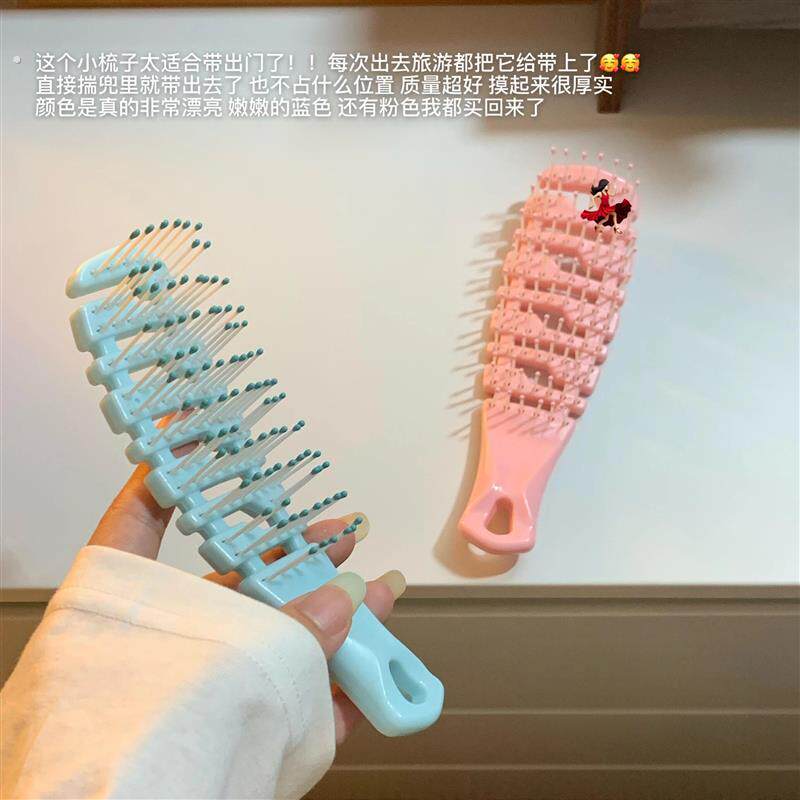 排骨梳子蓬松梳女家用小梳子外出便携小随身女士专用防静电不打结