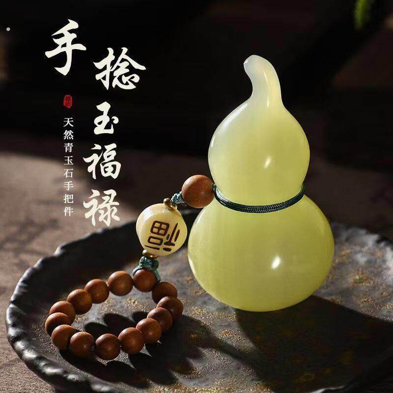 天然青玉石葫芦手把件古玩件桌面饰品摆件随身文玩送男友生日礼物