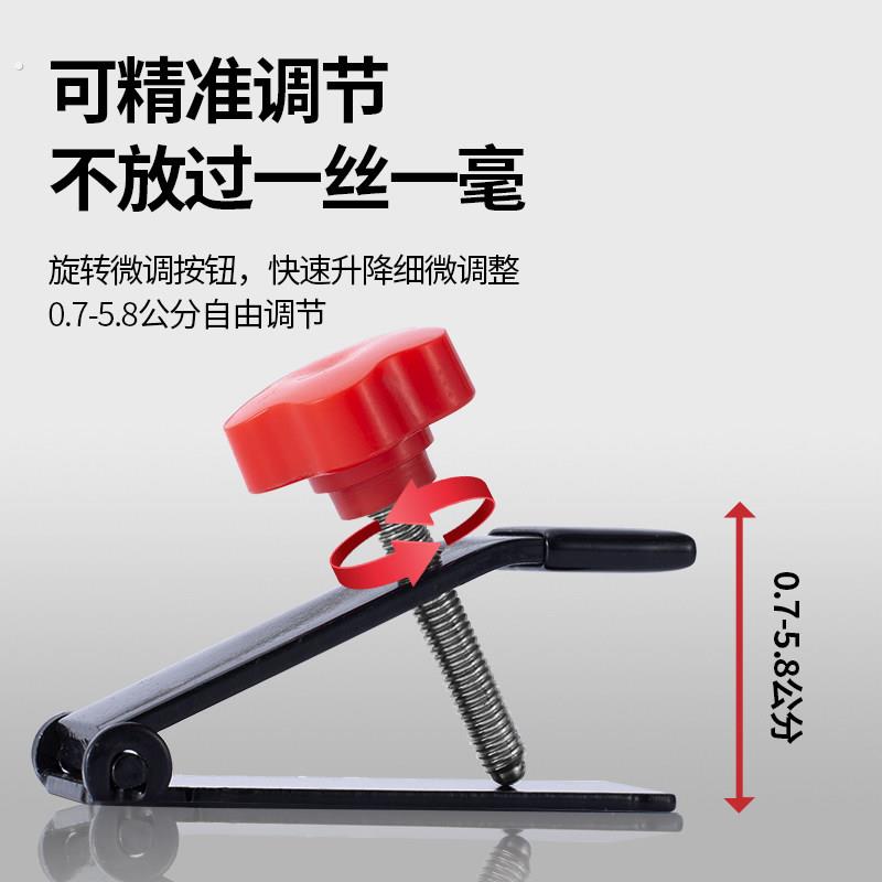 瓷砖顶高器调节升降高低墙砖定位瓦工贴工具垫高辅助神器调平铺砖