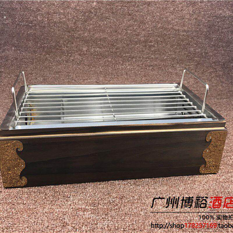 烧烤架烧烤炉保温炉加热炉盒竹制小碳烤炉子木质酒吧烧烤店烤串炉